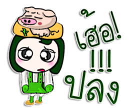 Hello! My name is Jason.^_____^ Pig Man! sticker #12640898