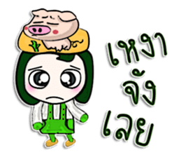 Hello! My name is Jason.^_____^ Pig Man! sticker #12640902