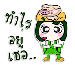 Hello! My name is Jason.^_____^ Pig Man! sticker #12640903