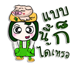 Hello! My name is Jason.^_____^ Pig Man! sticker #12640908