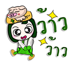 Hello! My name is Jason.^_____^ Pig Man! sticker #12640911