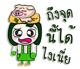 Hello! My name is Jason.^_____^ Pig Man! sticker #12640915