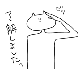 I will reply in place2 sticker #12641142