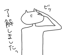 I will reply in place2 sticker #12641142