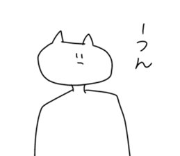 I will reply in place2 sticker #12641146