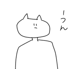 I will reply in place2 sticker #12641146