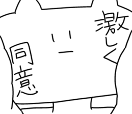 I will reply in place2 sticker #12641147