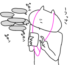 I will reply in place2 sticker #12641149