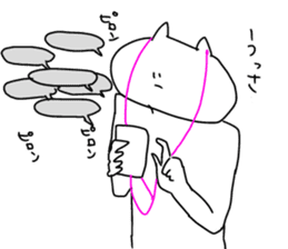 I will reply in place2 sticker #12641149