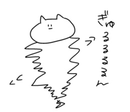 I will reply in place2 sticker #12641150