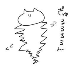 I will reply in place2 sticker #12641150