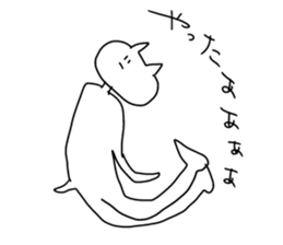 I will reply in place2 sticker #12641152