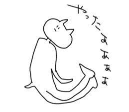 I will reply in place2 sticker #12641152