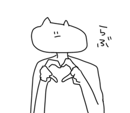 I will reply in place2 sticker #12641153