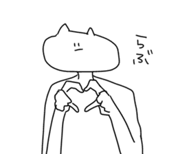 I will reply in place2 sticker #12641153