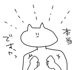 I will reply in place2 sticker #12641157
