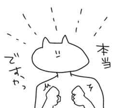 I will reply in place2 sticker #12641157