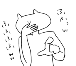 I will reply in place2 sticker #12641161