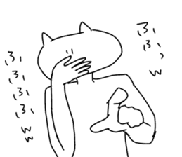 I will reply in place2 sticker #12641161