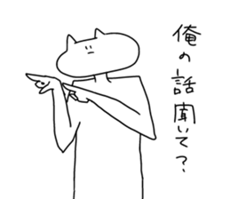 I will reply in place2 sticker #12641162