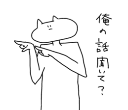 I will reply in place2 sticker #12641162