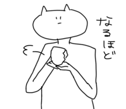 I will reply in place2 sticker #12641164