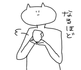 I will reply in place2 sticker #12641164