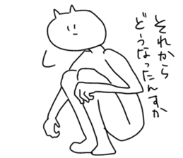 I will reply in place2 sticker #12641166