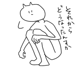 I will reply in place2 sticker #12641166