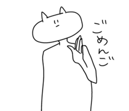 I will reply in place2 sticker #12641168