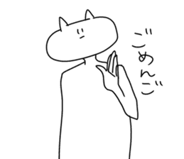 I will reply in place2 sticker #12641168