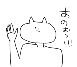 I will reply in place2 sticker #12641172
