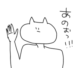 I will reply in place2 sticker #12641172
