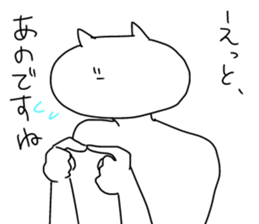 I will reply in place2 sticker #12641173