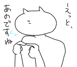 I will reply in place2 sticker #12641173