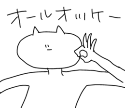 I will reply in place2 sticker #12641176