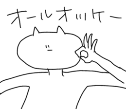 I will reply in place2 sticker #12641176