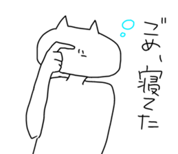 I will reply in place2 sticker #12641177