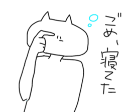 I will reply in place2 sticker #12641177