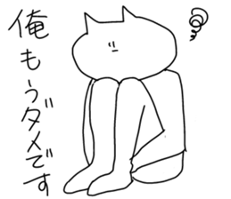 I will reply in place2 sticker #12641180