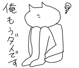 I will reply in place2 sticker #12641180