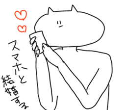 I will reply in place2 sticker #12641181