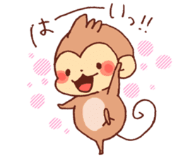 Yuruyuru Graffiti monkey sticker #12641182