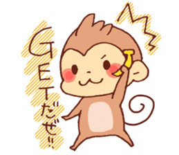 Yuruyuru Graffiti monkey sticker #12641188