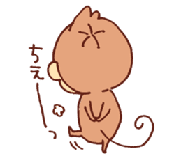 Yuruyuru Graffiti monkey sticker #12641191