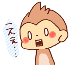 Yuruyuru Graffiti monkey sticker #12641192