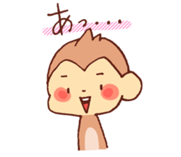 Yuruyuru Graffiti monkey sticker #12641193