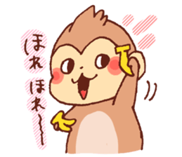 Yuruyuru Graffiti monkey sticker #12641211