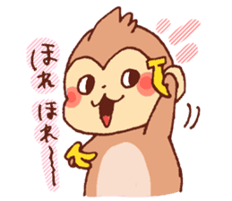 Yuruyuru Graffiti monkey sticker #12641211
