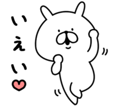 Chococo's Yuru Usagi 10(Relax Rabbit10) sticker #12641382